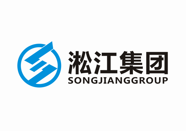 热烈庆祝上海淞江凯时官方平台集团南通有限公司成立 热烈庆祝上海淞江凯时官方平台集团南通有限公司成立